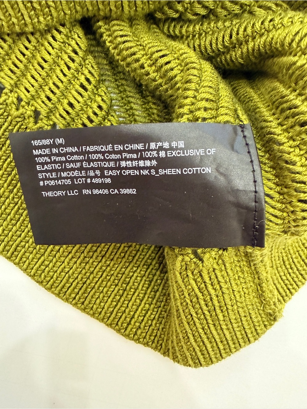 Theory Pima Olive Green Ribbed Boatneck Women’s Sweater, Saturated color! - Picture 7 of 9